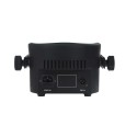 SDJ Slimpar COB 100